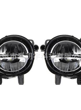 适用宝马3系 F20 F30 F35 12-15年LED雾灯 防雾灯 前保险杠杠灯