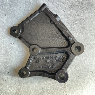 北奔V3ET首梁下护防钻杠车梯连接插入件连接板