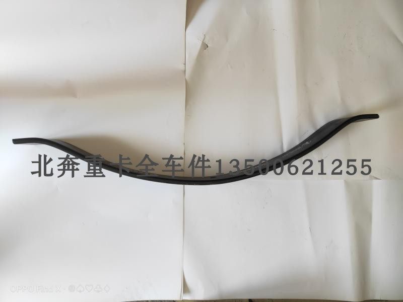 北奔变速箱上弓形钢板 北奔变速箱支撑固定弯曲弧形钢板拱形板