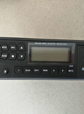 北奔重卡北方奔驰V3ETNG80原厂驾驶室收音机MP3蓝牙插卡收放机