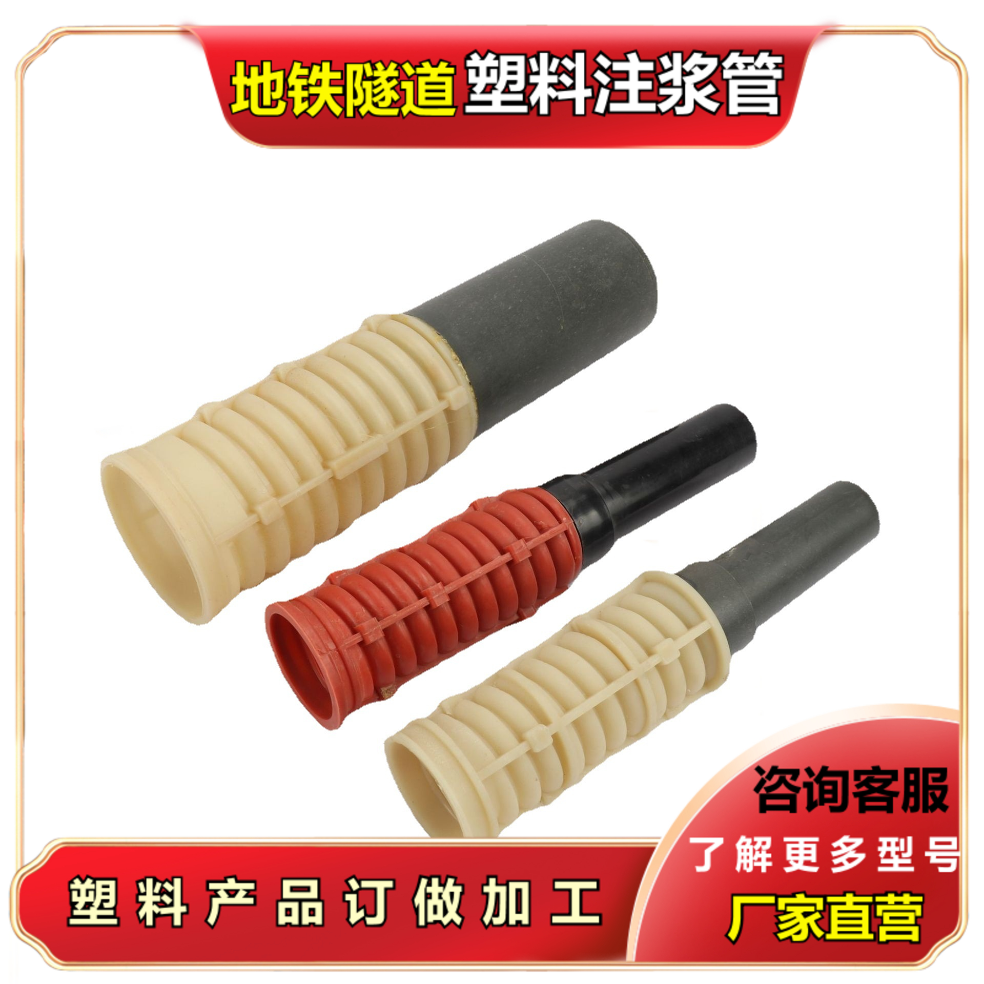 盾构地铁管片螺旋盖封堵盖闷盖注浆管堵头吊装孔盖螺栓盖邢台恩胜