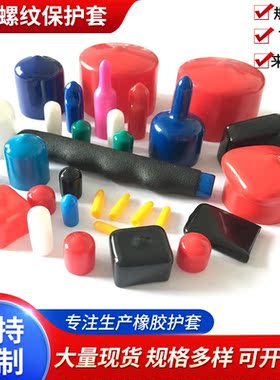 塑料制品加工模具定制尼龙套衬套异形件塑料板开模注塑轴套垫块