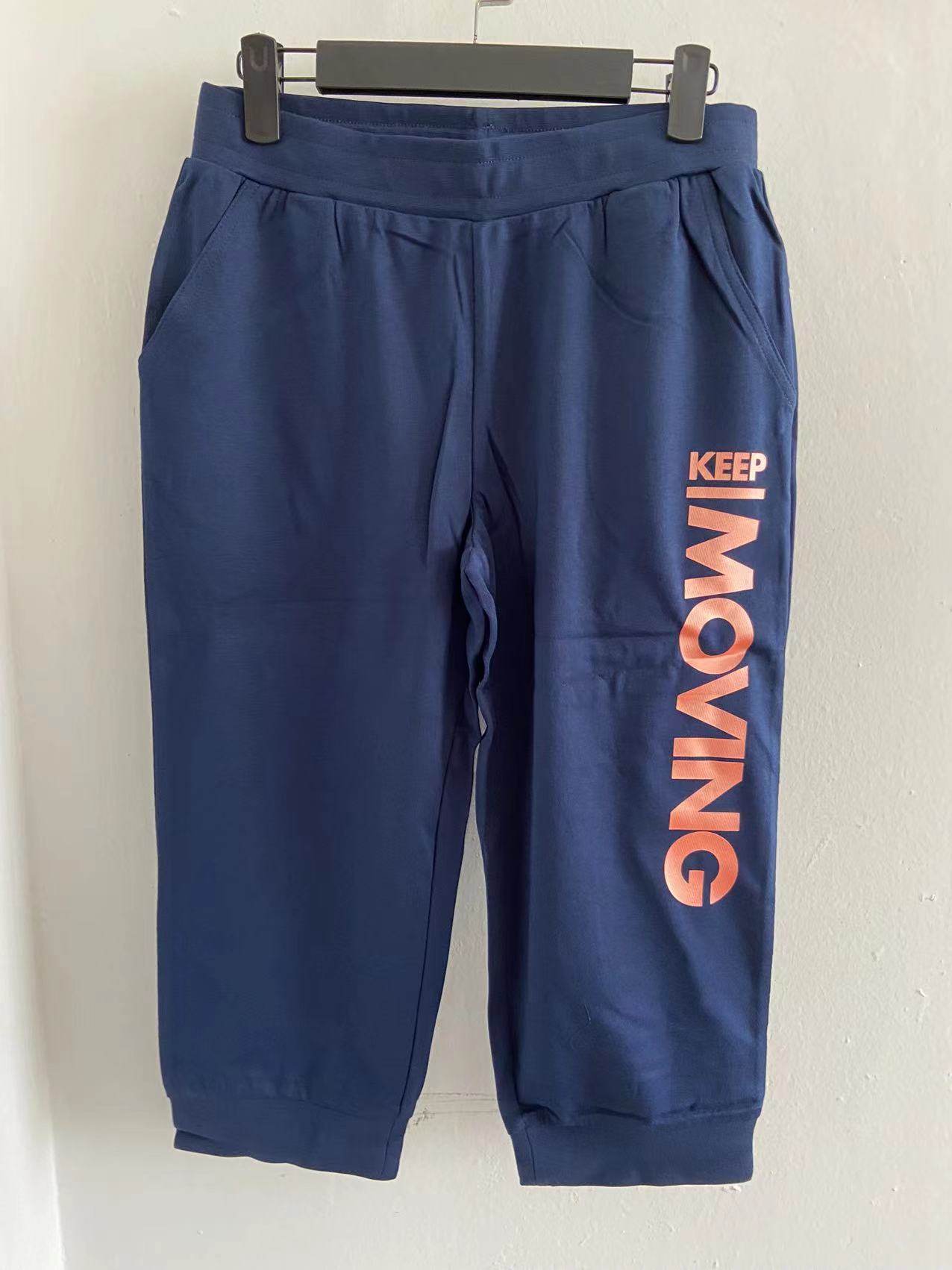 anta/安踏女款文化系列针织七分裤