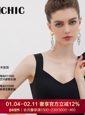 BECHIC0触感系列带杯背心打底外穿上衣内搭BC71BT1