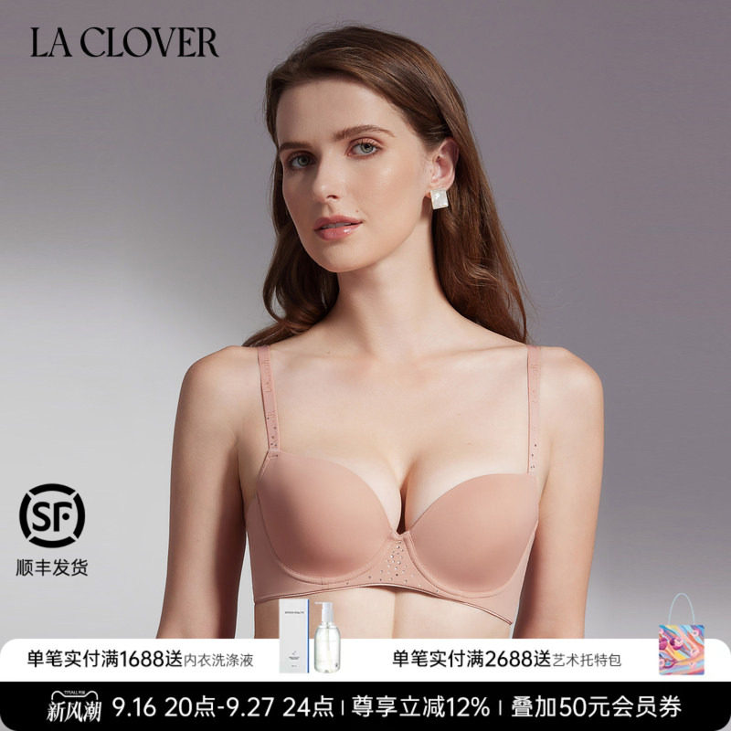 兰卡文时空恋人系列4/4隐孔杯图片