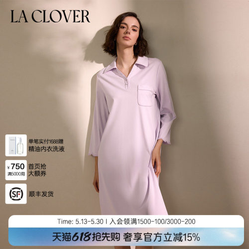 La Clover春野初见长袖睡裙刺绣睡衣女家居服居家穿搭CC44AG1