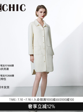 BeChic冬日霞光前系扣式睡袍女BC48CU1