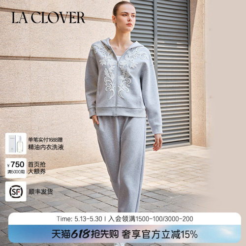 【25秋冬】兰卡文LA CLOVER蕾丝拉链开衫套装遇见布拉格LC85AAH1