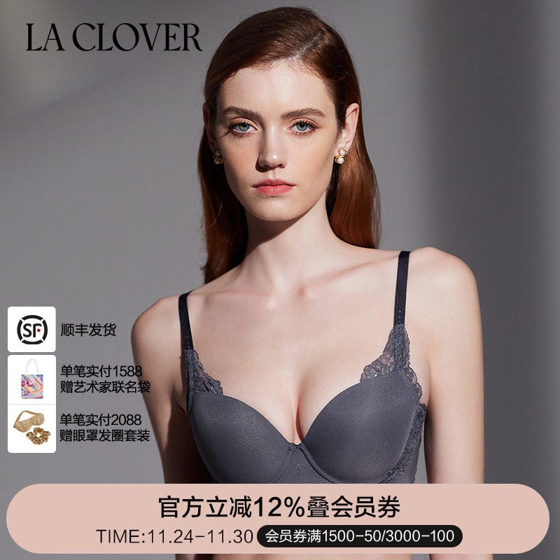 兰卡文文胸LaClover小胸聚拢