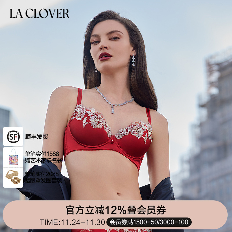 兰卡文LA CLOVER闪耀艺术家红3/4无纺布文胸高端LC12YV1
