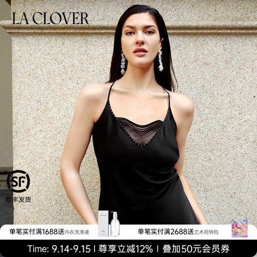 兰卡文(LA CLOVER)吊带睡裙家居服睡衣蕾丝雪域甜心系列LC44AAP1