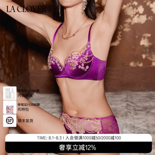 新品三角裤兰卡文三角裤