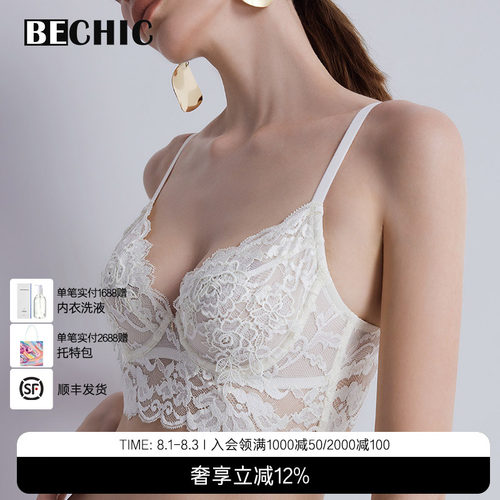 BeChic傲然之花系列3/4薄杯文胸