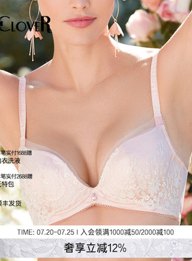 LACLOVER兰卡文Lovestory蕾丝文胸薄款内衣LC12SC1