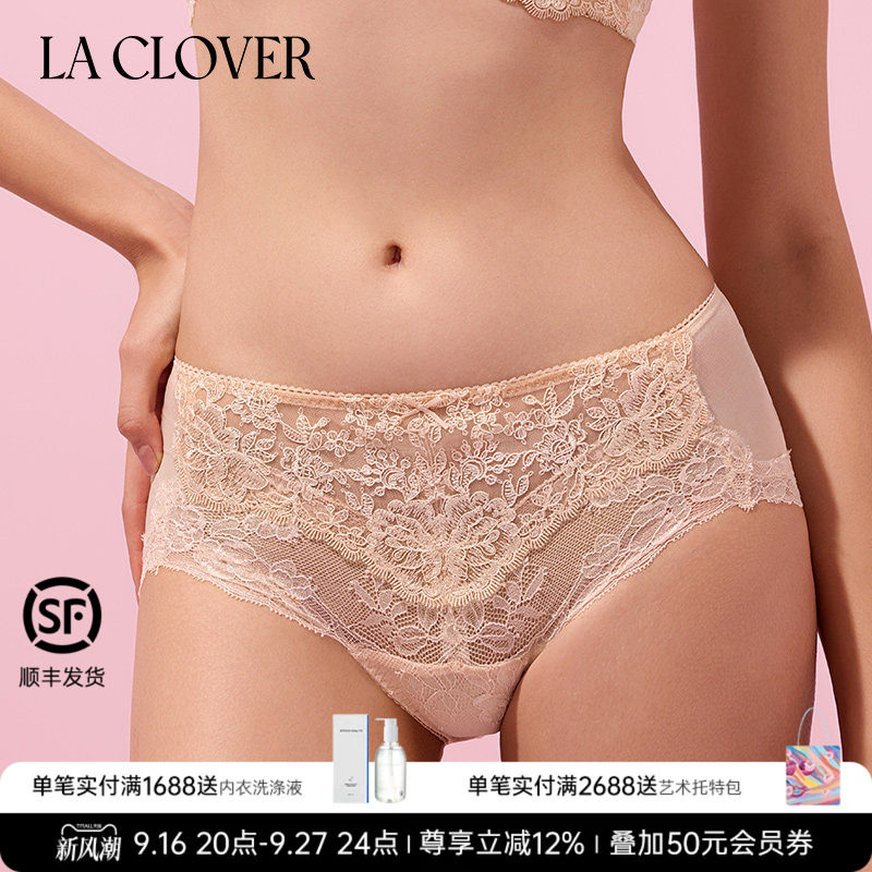 LaClover挚爱洛可可中腰平角裤图片