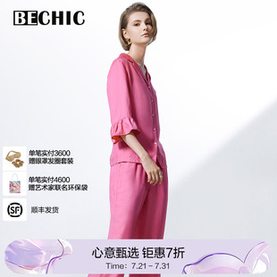 BeChic少女心情五分袖 BC46CG1 分身睡衣套装 春女款