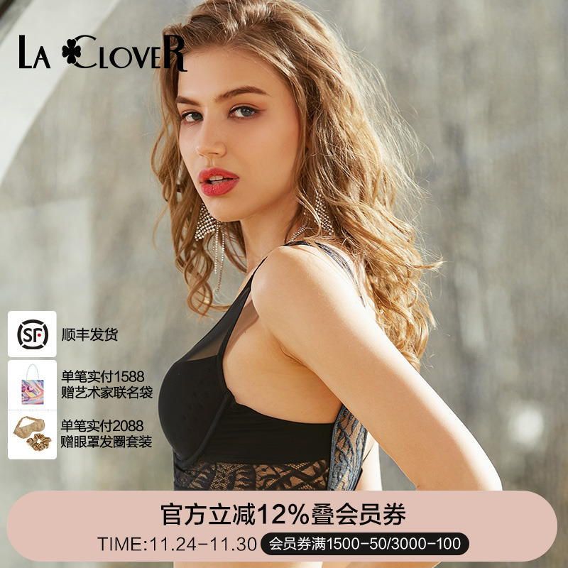 新品绽现兰卡系列蕾丝文胸
