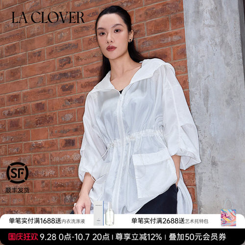 【26春夏】兰卡文(LA CLOVER)塞纳河畔中长款外套LC81ABG1