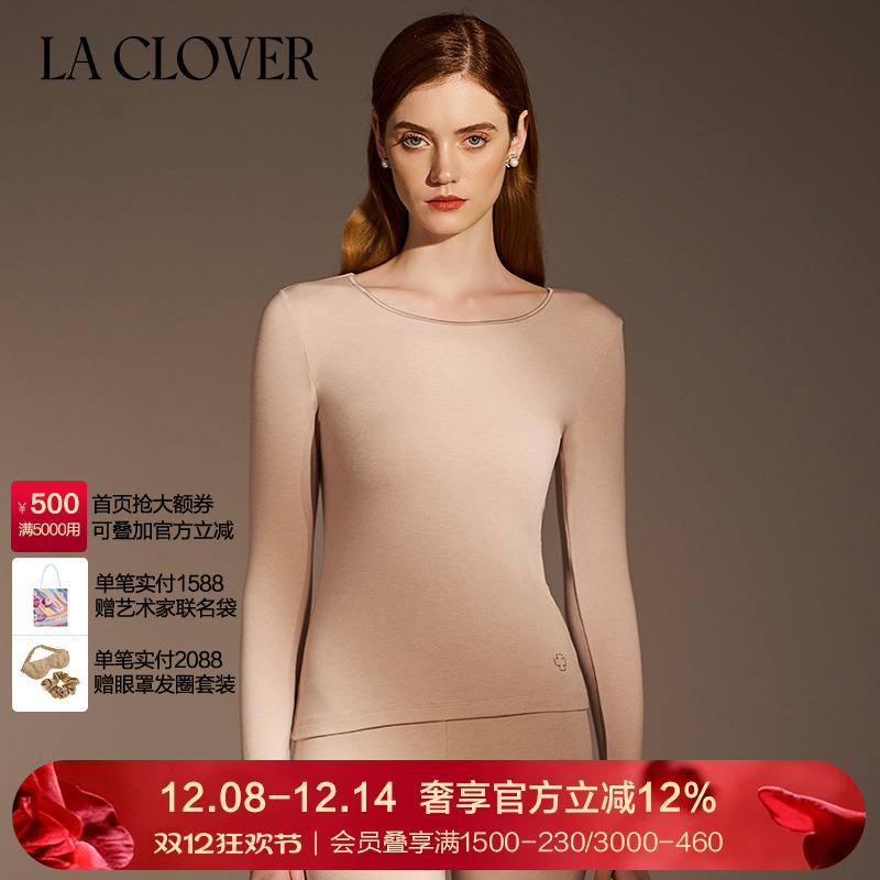 兰卡文LACLOVER黑精华倍暖加厚拉毛女士上衣LC72YY1
