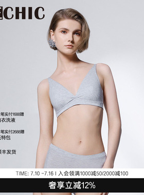 BeChic白日幻想无托文胸聚拢内衣女BC17CL1