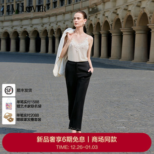 兰卡文 CLOVER 珍珠九分裤 外穿赴约LC82AAM1 长裤 25秋冬