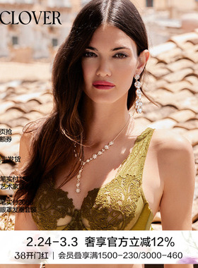 兰卡文缪斯系列4/4薄杯性感高级文胸内衣红色婚庆LC13WG1