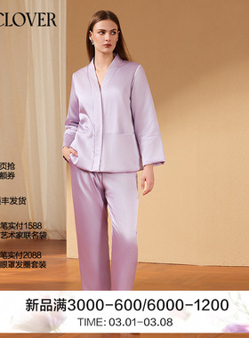 【25秋冬】兰卡文(LA CLOVER)棉服分身套装长袖轻暖冬日LC46AAS1