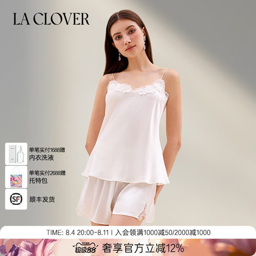 兰卡文(LA CLOVER)绮梦仙境吊带短裤分身套装LC43ZL1