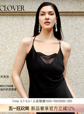 兰卡文(LA CLOVER)吊带睡裙家居服睡衣蕾丝雪域甜心系列LC44AAP1