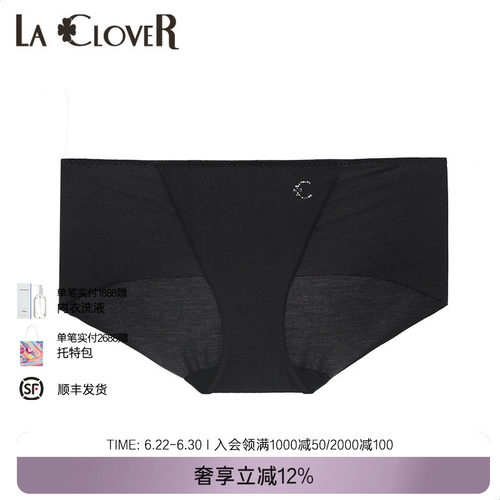 兰卡腰裤LACLOVER新品LUCKY