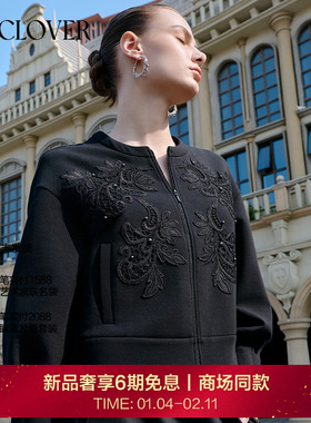 【2025秋冬】兰卡文LA CLOVER蕾丝夹克外套遇见布拉格LC85AAH2