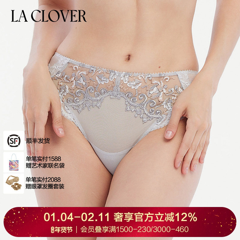 兰卡文高级女士内裤藤蔓刺绣蕾丝性感挚爱red中腰三角裤LC22PN1,女士内衣/男士内衣/家居服,平角裤,淘宝优惠券,粉丝福利购,淘宝优惠卷