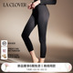 黑精华轻暖系列女士单层长裤 CLOVER LC73YK1 兰卡文