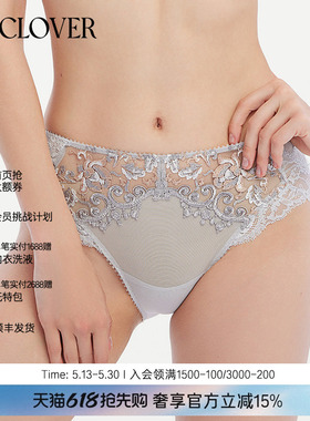 LACLOVER立体藤蔓刺绣性感约会挚爱red中腰内裤女LC22PN1