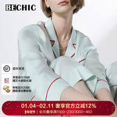 BeChic光韵真丝分身家居套装 睡衣女BC46CK1