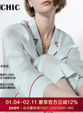 BeChic光韵真丝分身家居套装睡衣女BC46CK1