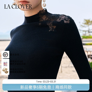 25秋冬 蕾丝小高领羊绒衫 兰卡文 CLOVER 花间掠影LC72AAM2