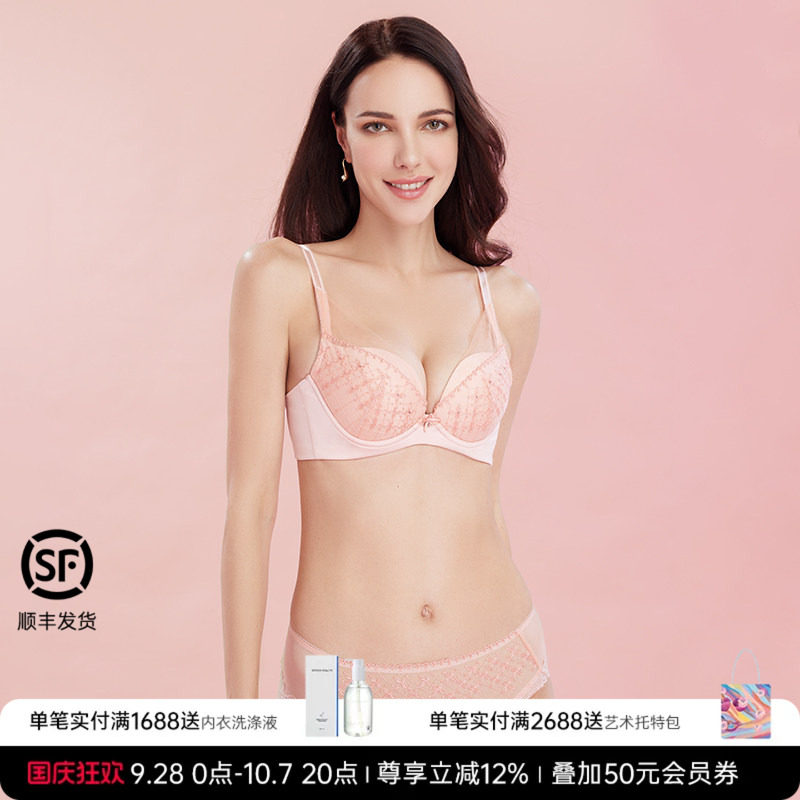 LaClover纯棉底裆性感蕾丝内裤图片