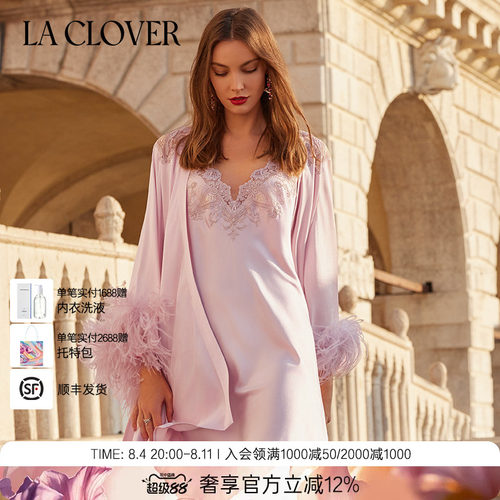 晨袍睡袍LaClover女夏季
