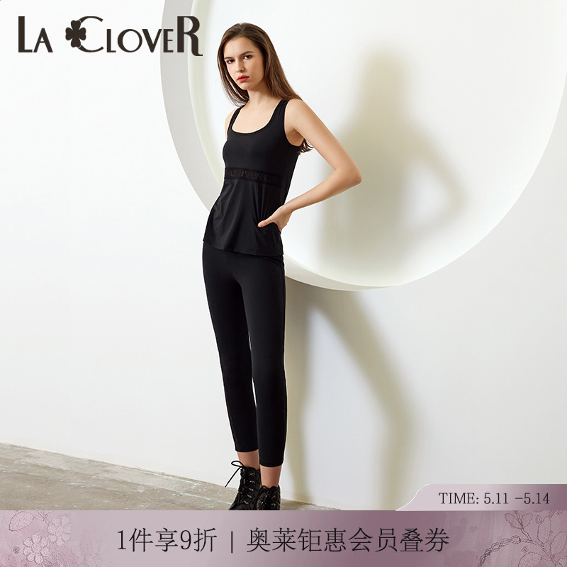 laclover兰卡文21新品运动背心