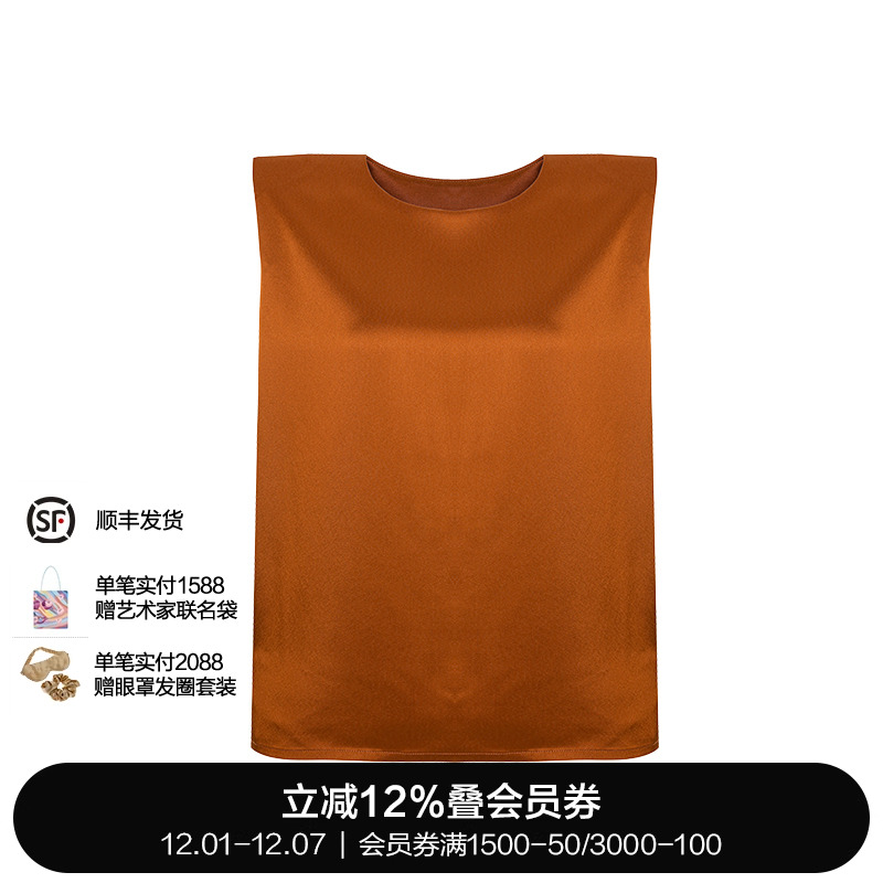 Palace系列无袖垫肩T恤