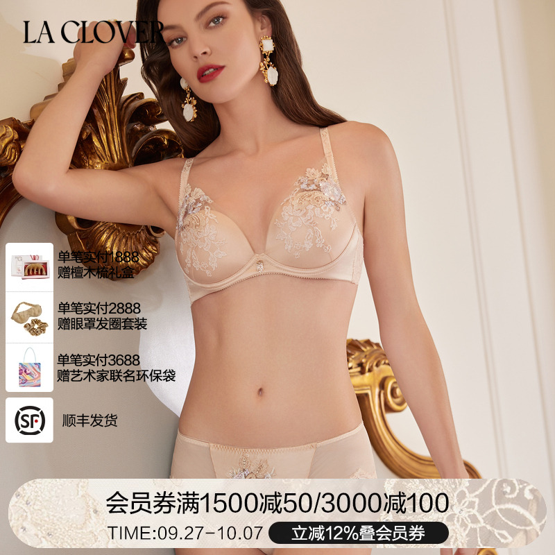 兰卡文LA CLOVER芙罗拉传说系列中腰平角裤LC23YE1