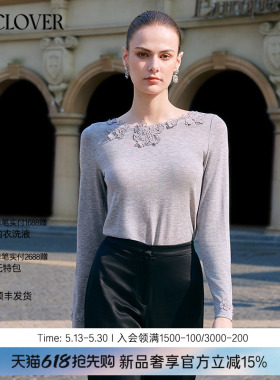 【25秋冬】兰卡文(LA CLOVER)圆领长袖上衣女蕾丝魅影LC72AAK1