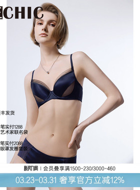 BeChic光韵中腰平角裤内裤女BC23CK1