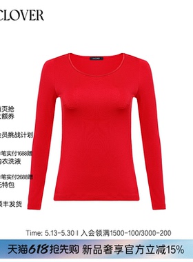 LACLOVER兰卡文黑精华轻暖系列长袖上衣打底衣女红LC72YK2