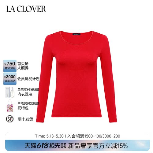 LACLOVER兰卡文黑精华轻暖系列长袖上衣打底衣女红LC72YK2