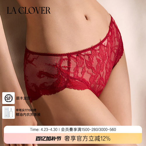 兰卡曼妙花海系列中腰平角裤