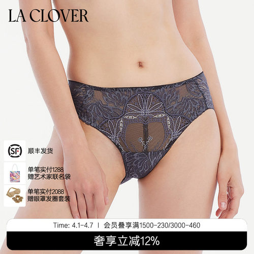 薄款蕾丝LaClover蕾丝女