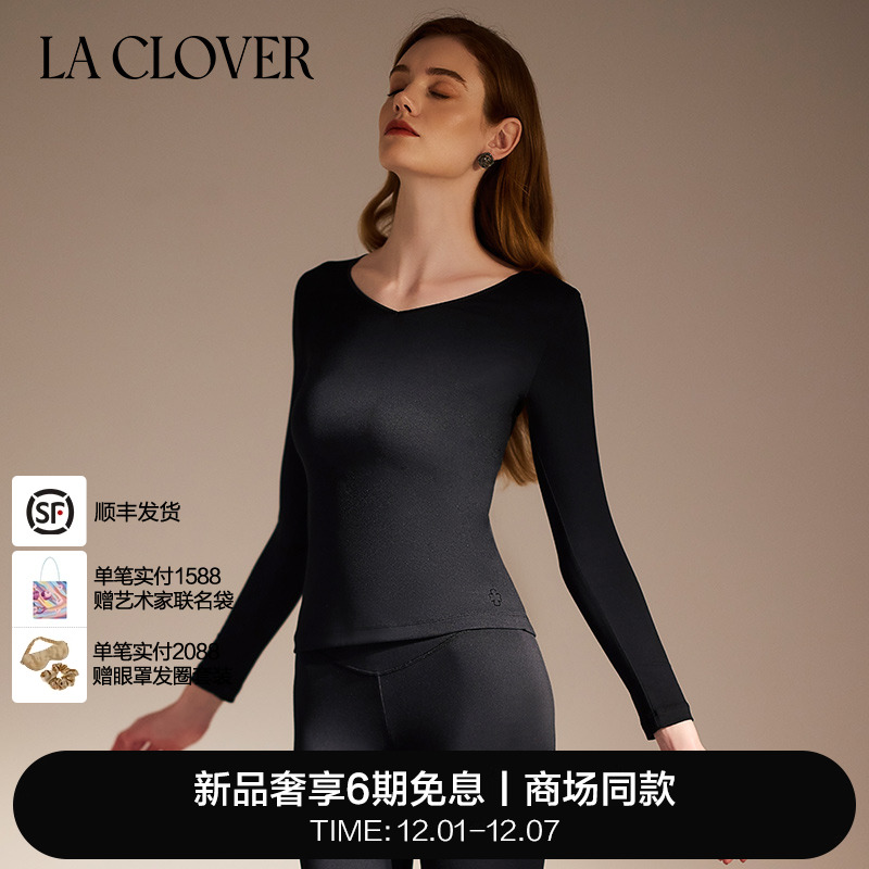 【24秋冬】兰卡文(LA CLOVER)黑精华轻暖系列女士V领上衣LC72YK1