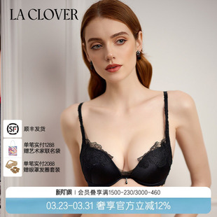 兰卡文LA 4模杯文胸聚拢内衣女LC11YD1 CLOVER繁花之境4